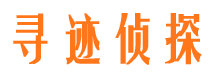 呼图壁市调查公司